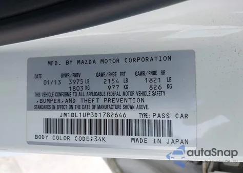 2013 Mazda Mazda3 I Sport из США, поврежденный, VIN JM1BL1UP3D1782646